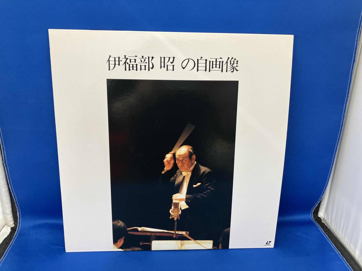 伊福部昭の市畫像　他レーザーディスク6點セット