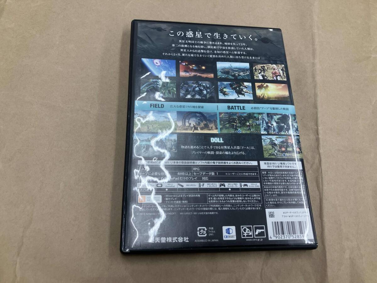 item_image_2