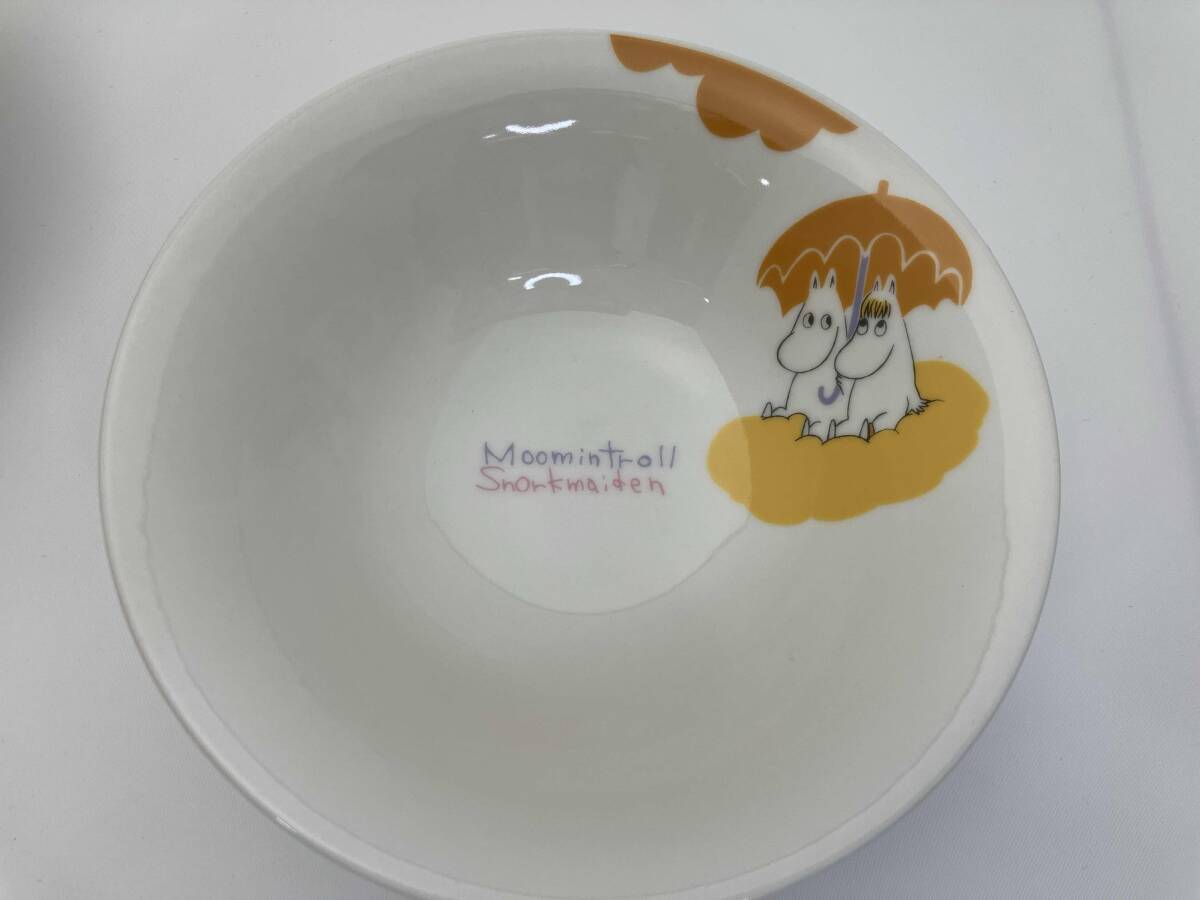 【MOOMIN】サラダボウル　2個(gè)セット ムーミン　　パパママ　直徑16cm 高さ5cm