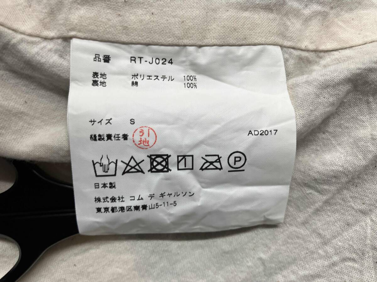 item_image_6
