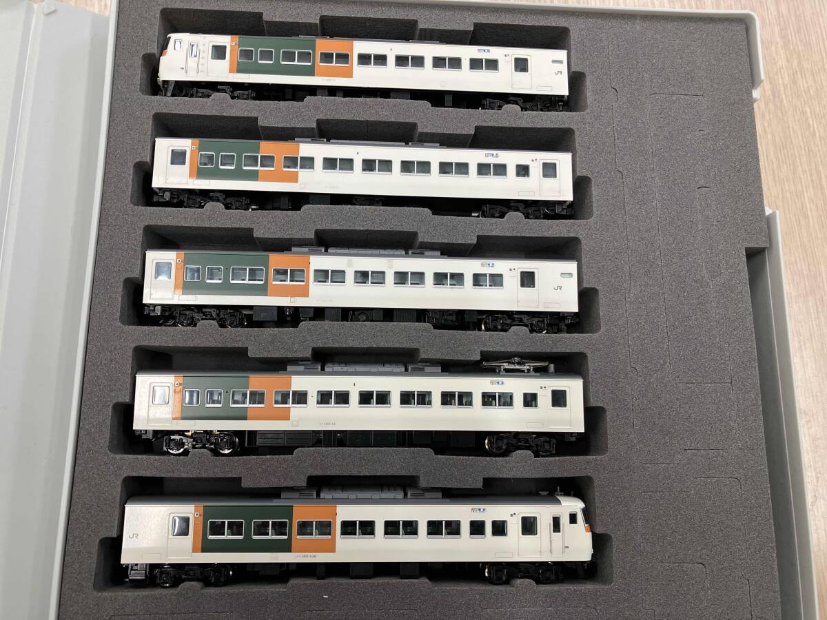 Nゲージ TOMIX 98396 JR 185-0系特急電車(踊り子・新塗装・強化型スカート)基本セットB トミックス_画像4