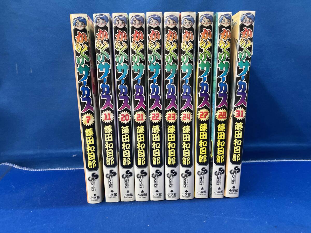 item_image_1
