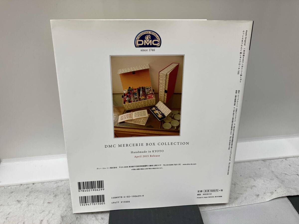 item_image_2
