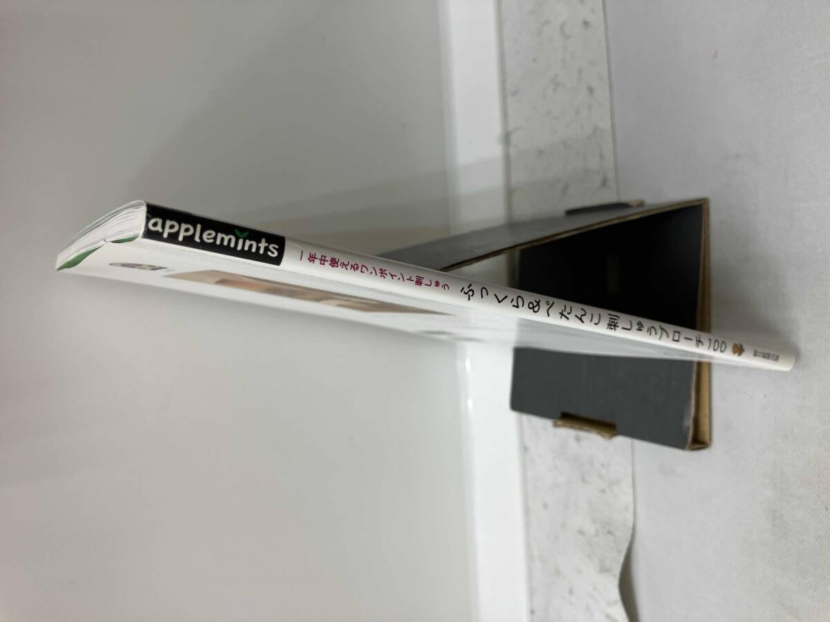 item_image_3