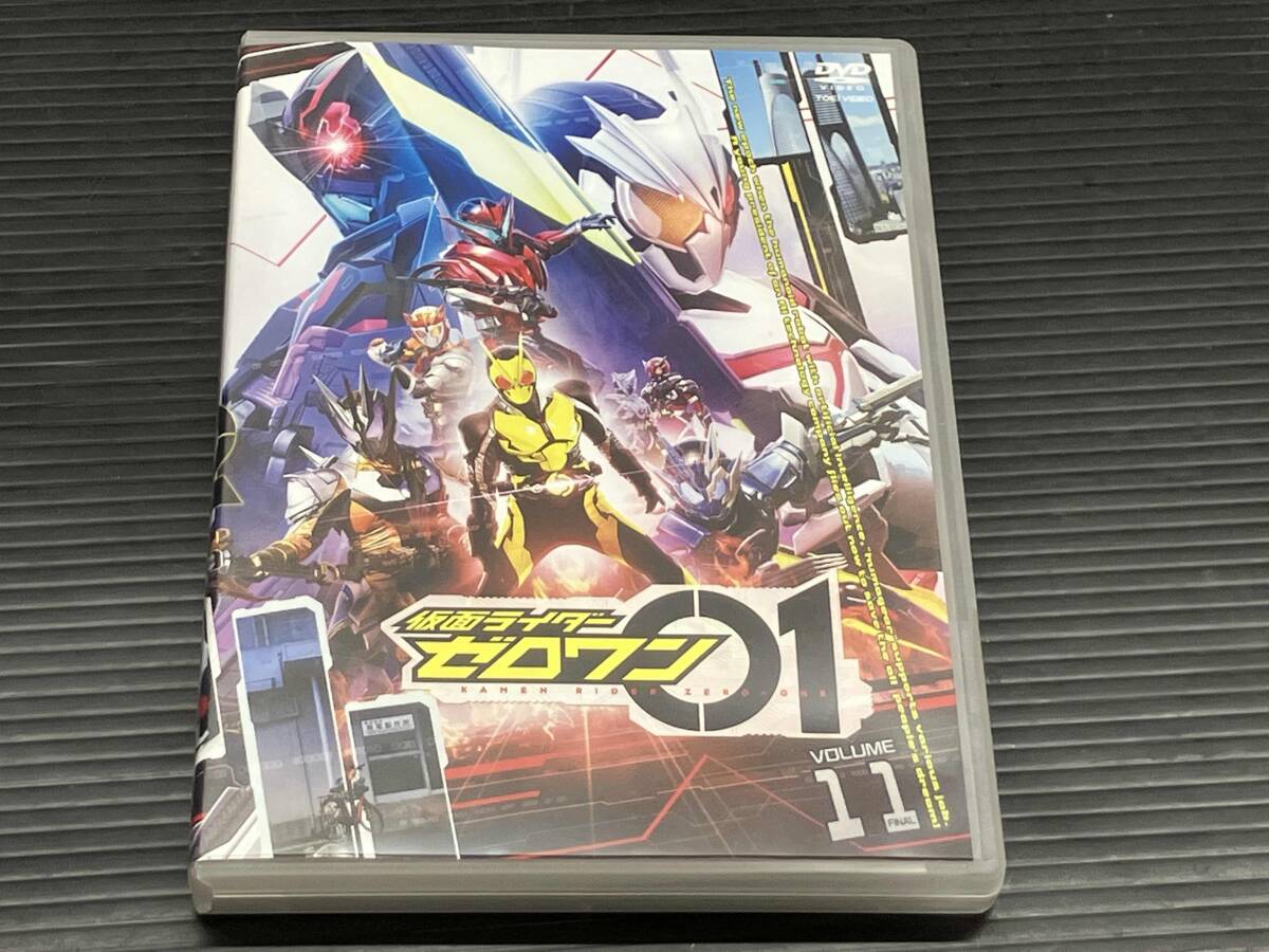 DVD 【※※※】[全11巻セット]仮面ライダーゼロワン VOL.1~11