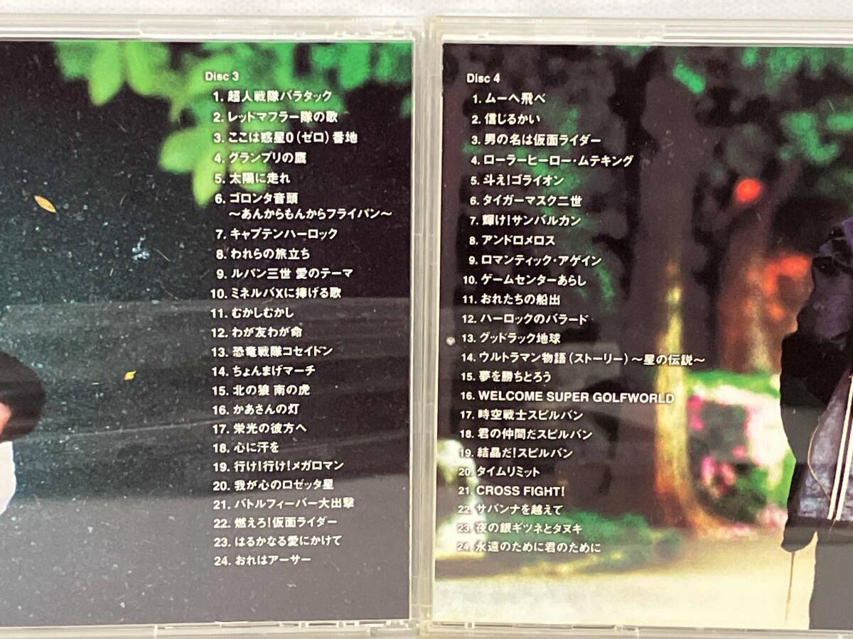 item_image_8