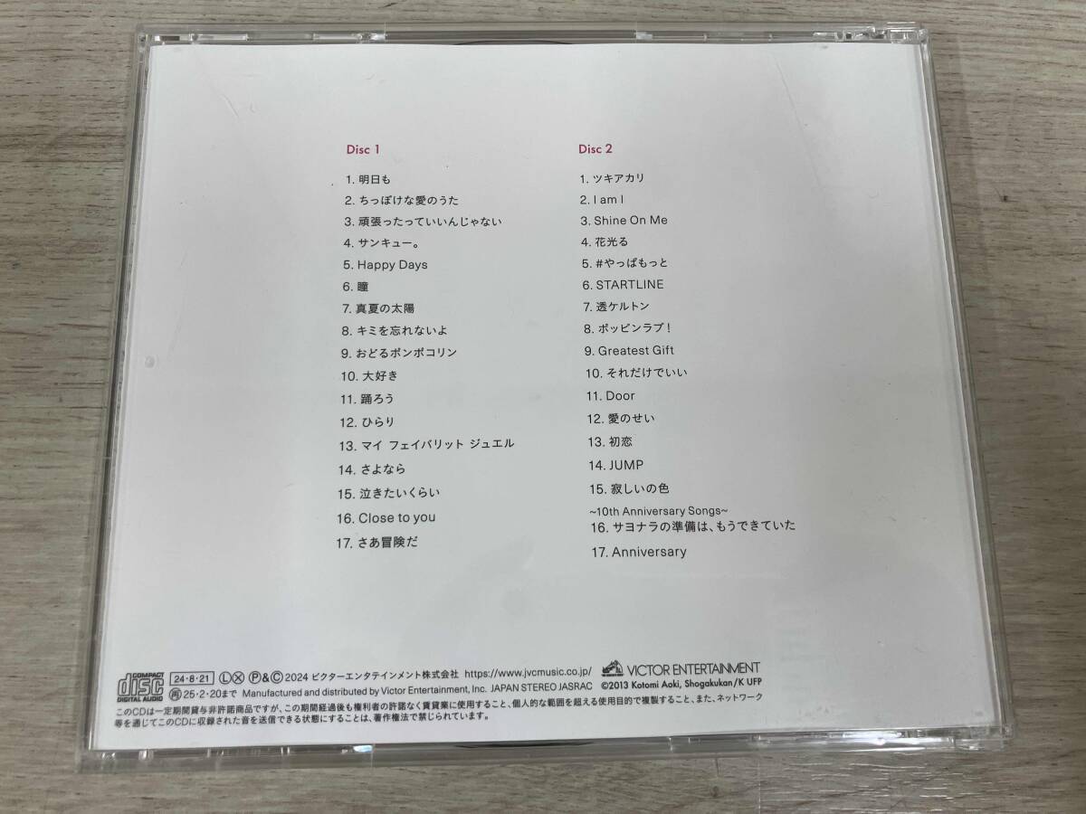 item_image_2