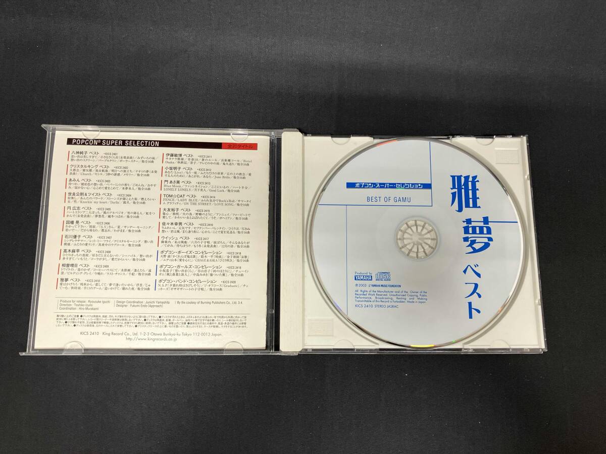 item_image_3