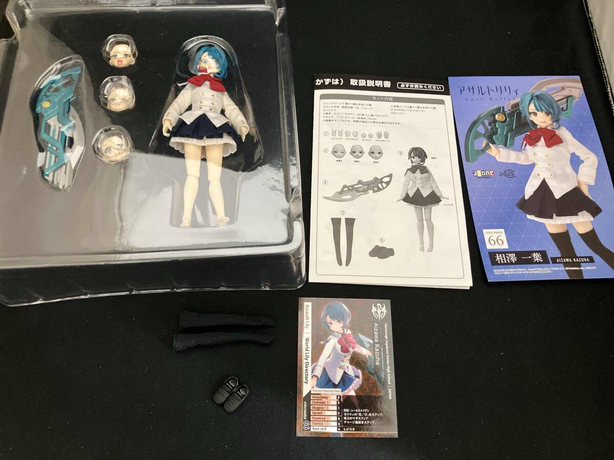 item_image_3