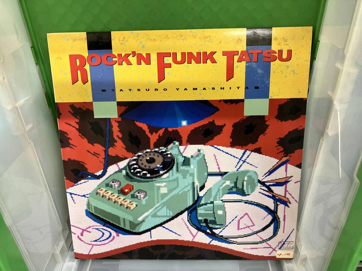 山下達郎 【LP盤】ROCK N FUNK TATSU(山下達郎)|売買された 山下達郎 【LP盤】ROCK N FUNK TATSU(山下達郎)|売買された