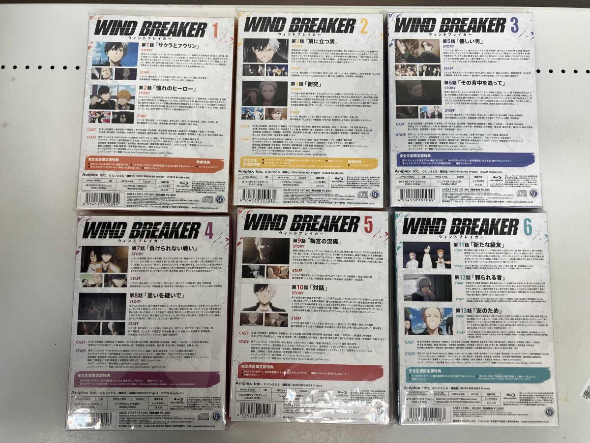 [***][ все 6 шт комплект ]WIND BREAKER 1~6( совершенно производство ограниченая версия )(Blu-ray Disc)