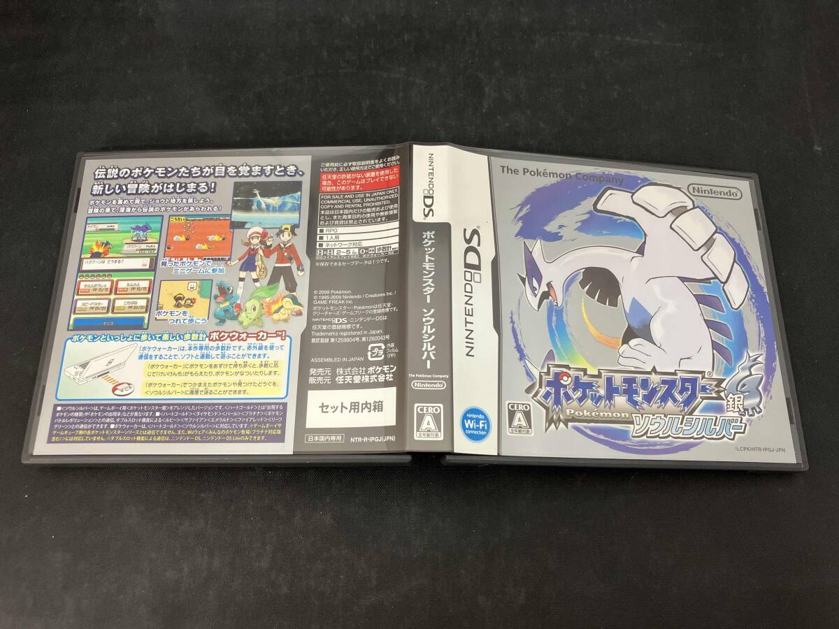 人気ブランドバ40代 現状品 箱傷み 内箱無し ニンテンドーDS ポケットモンスター ロールプレイング