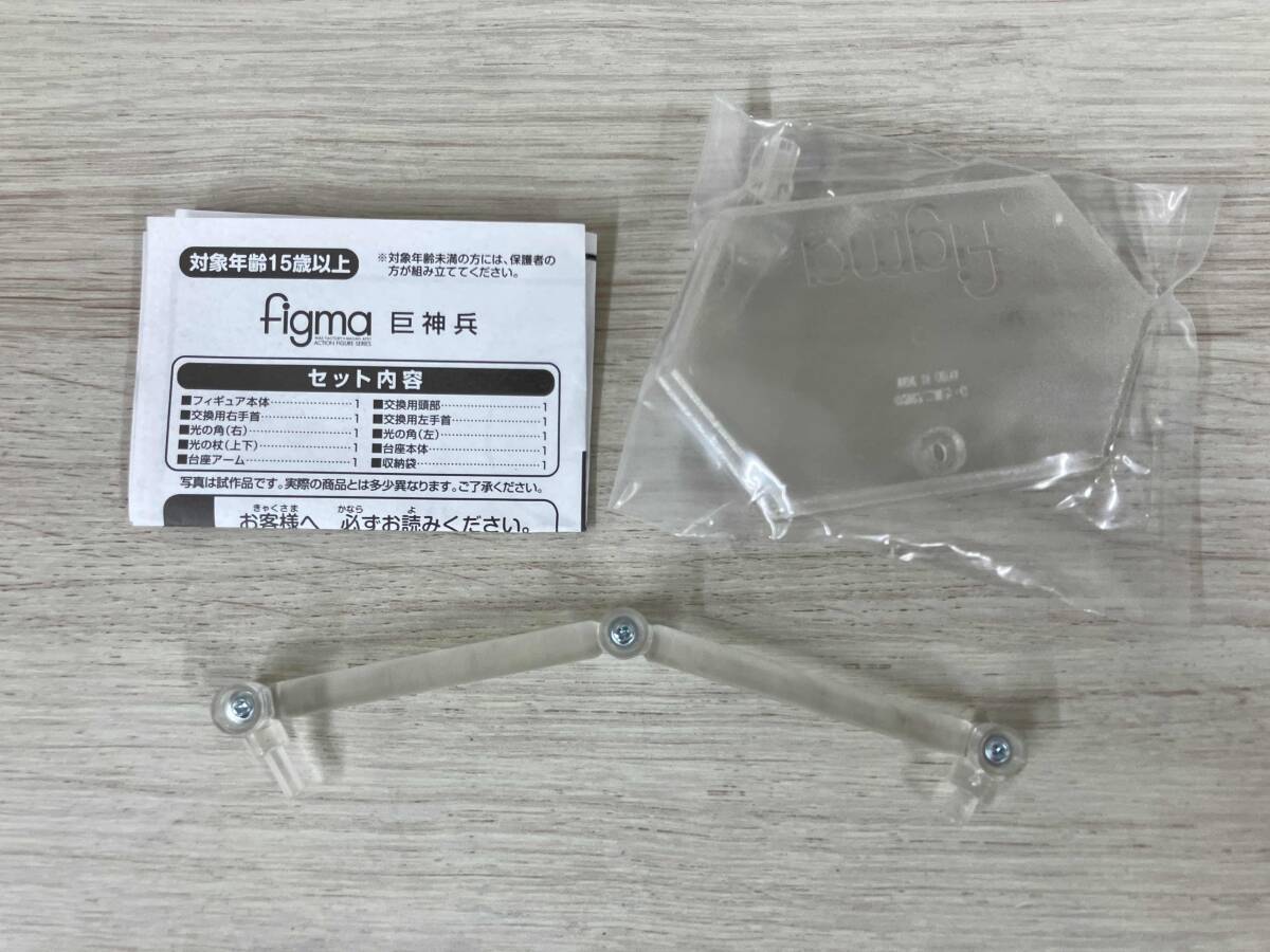 item_image_6