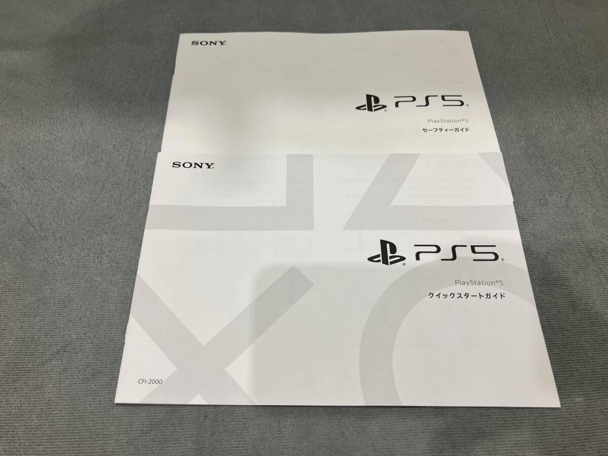 工場直売 1円スタート】PS5 CFI-2000 本体(ゆ13-04-24)(PS5本体)|売買 PS5本体