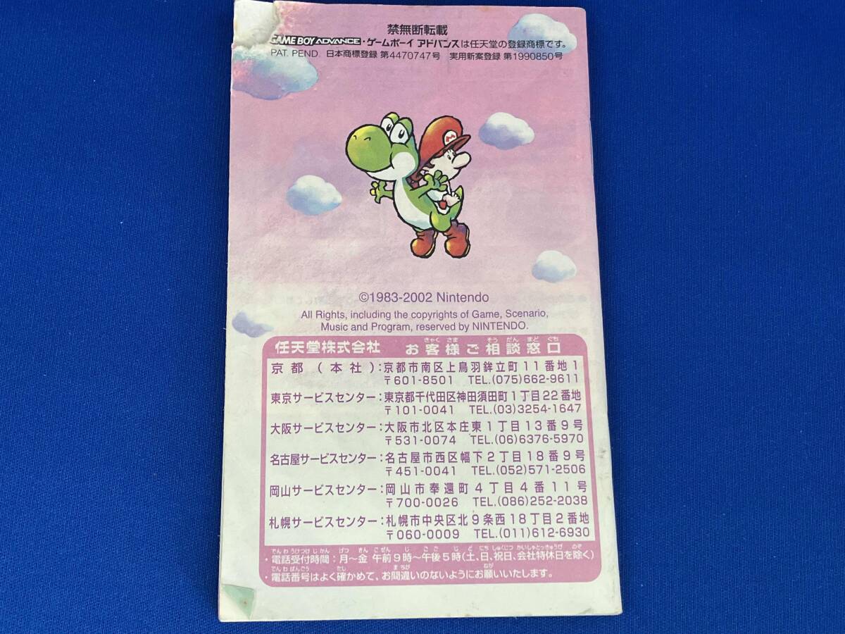 item_image_6