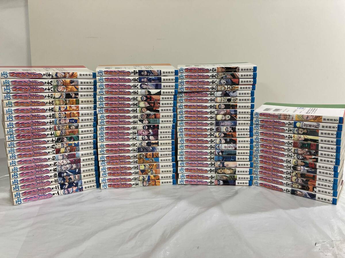 完結セット 全72巻+外伝1冊 ナルト NARUTO 岸本斉史 全巻初版 1 完結セット 全72巻+外伝1冊 ナルト NARUTO 岸本斉史 全巻初版 1