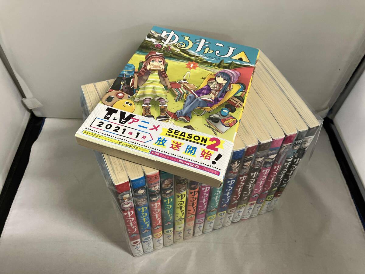 ゆるキャン△ 1-16 全巻セット 9巻〜新品未開封 Yahoo!オークション - ゆるキャン 1〜16巻セット 未完結