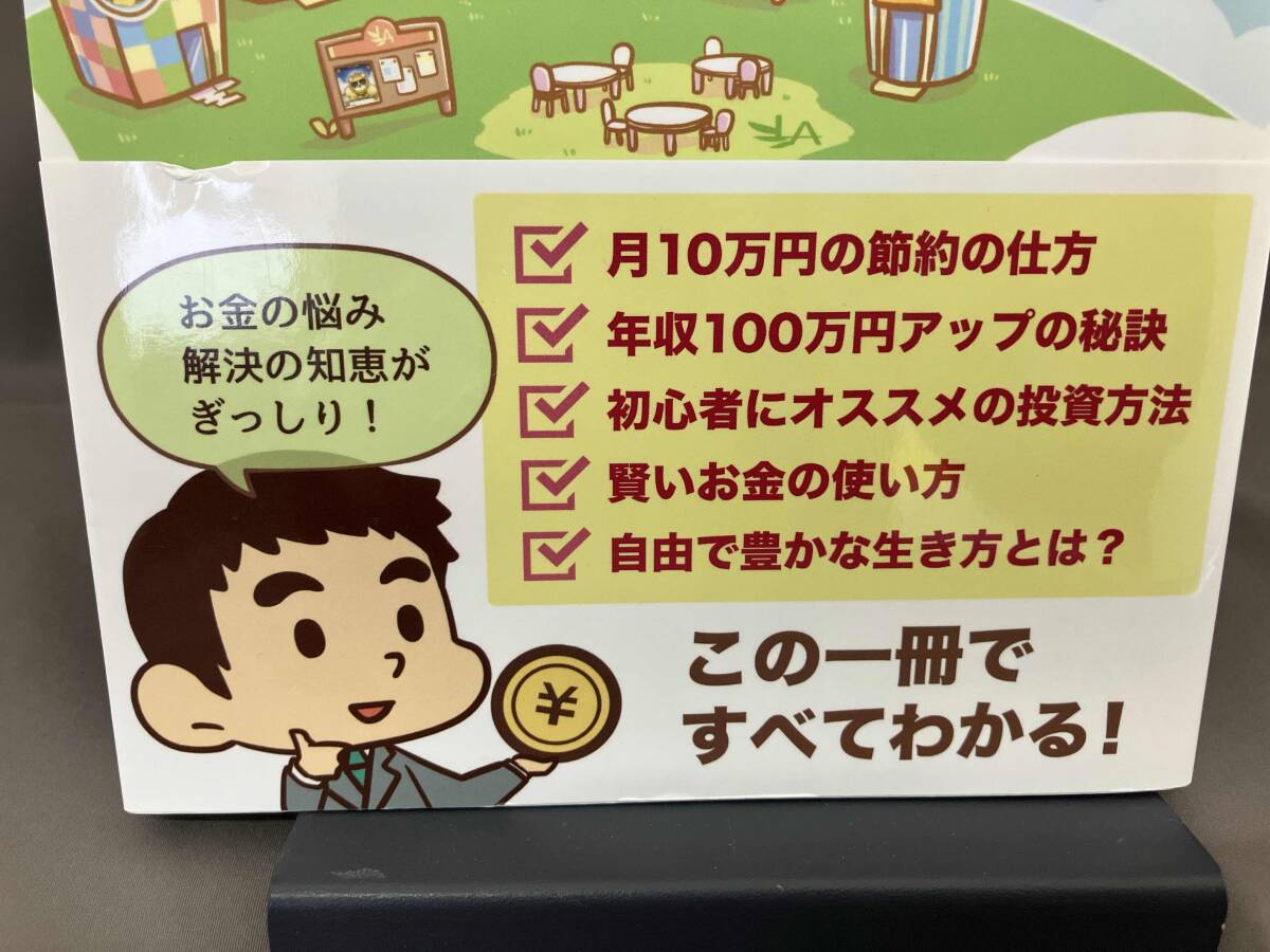 item_image_4