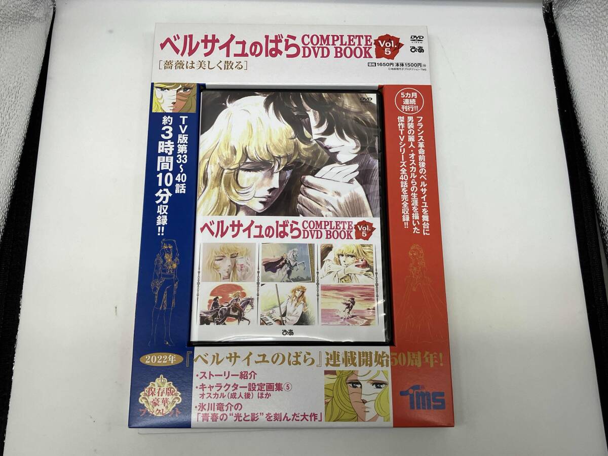 item_image_7