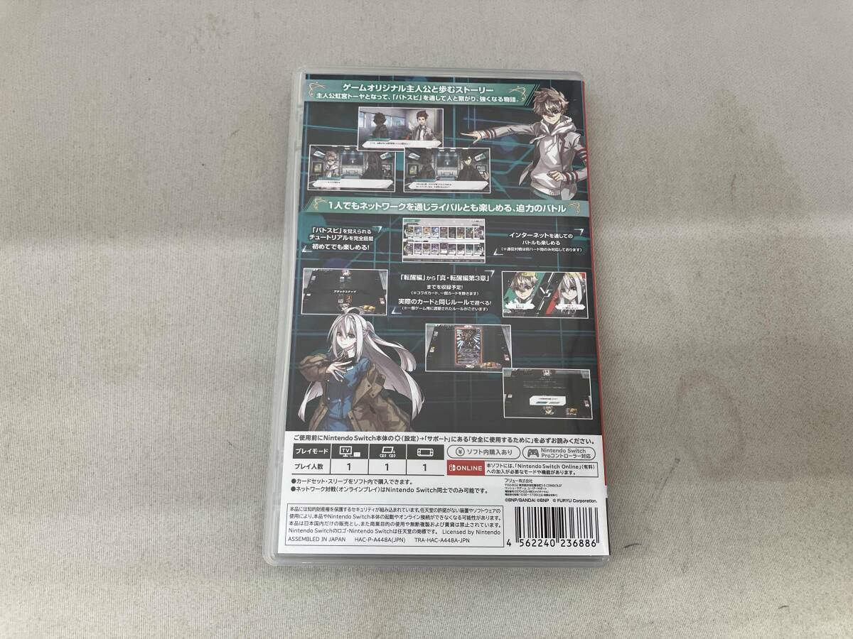 item_image_2