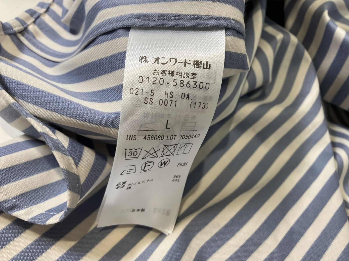 item_image_8