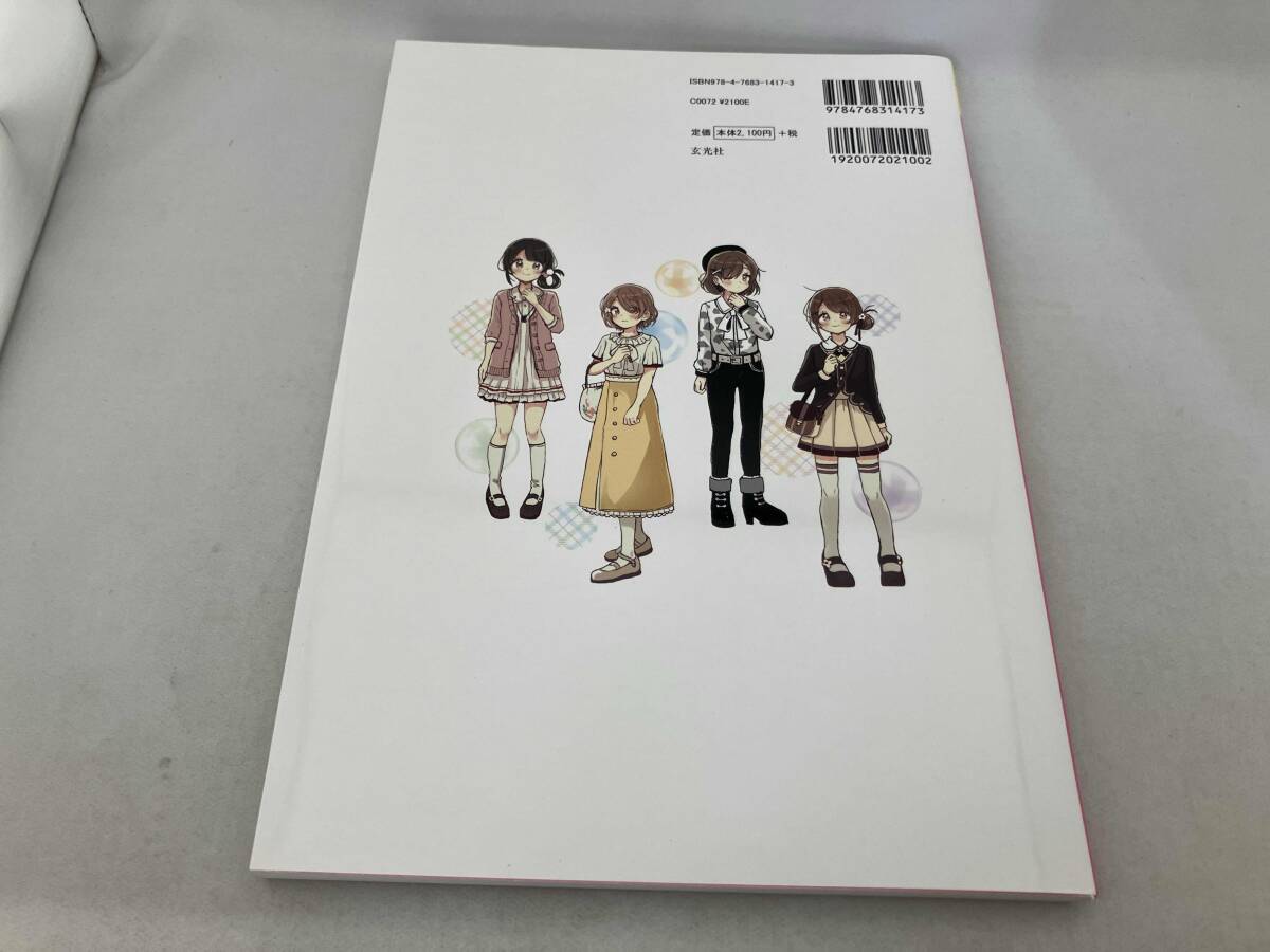 item_image_2