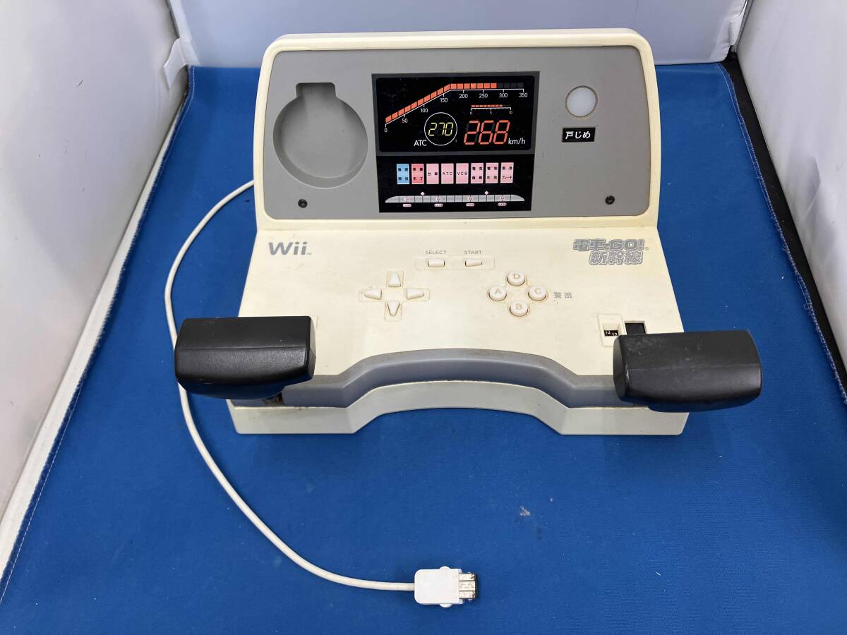 ジャンク 動作未確認 Wii 電車でGO! 新幹線専用コントローラ