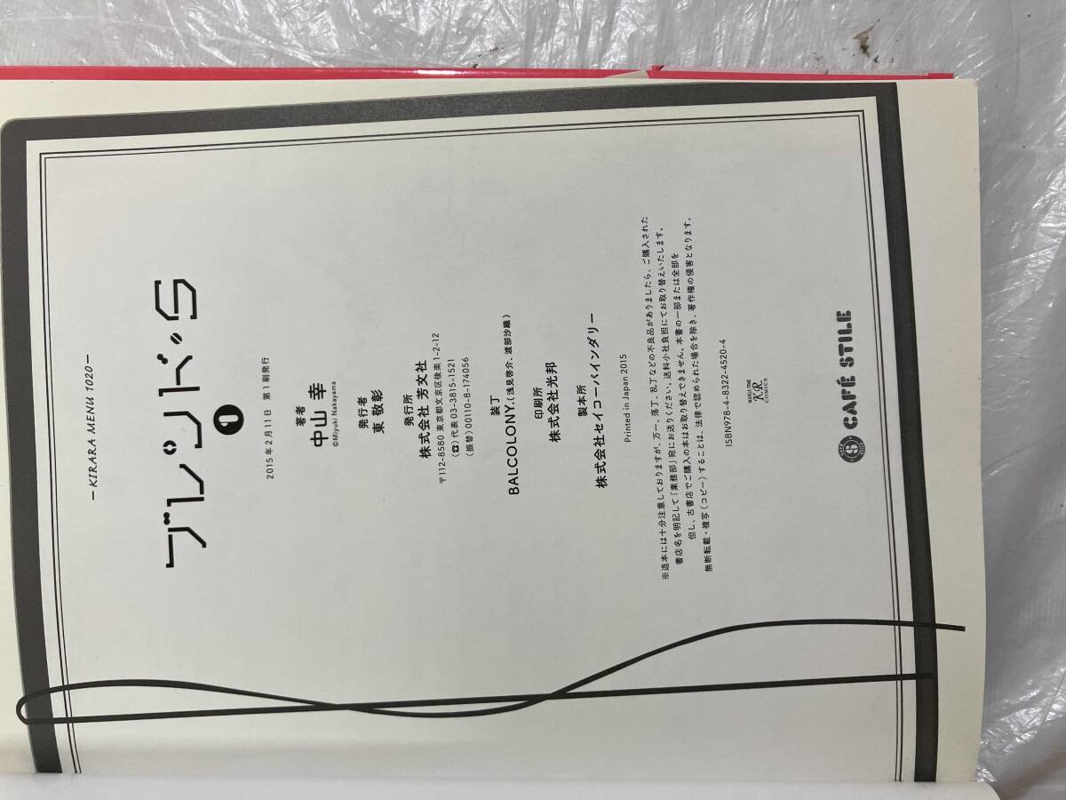 item_image_6