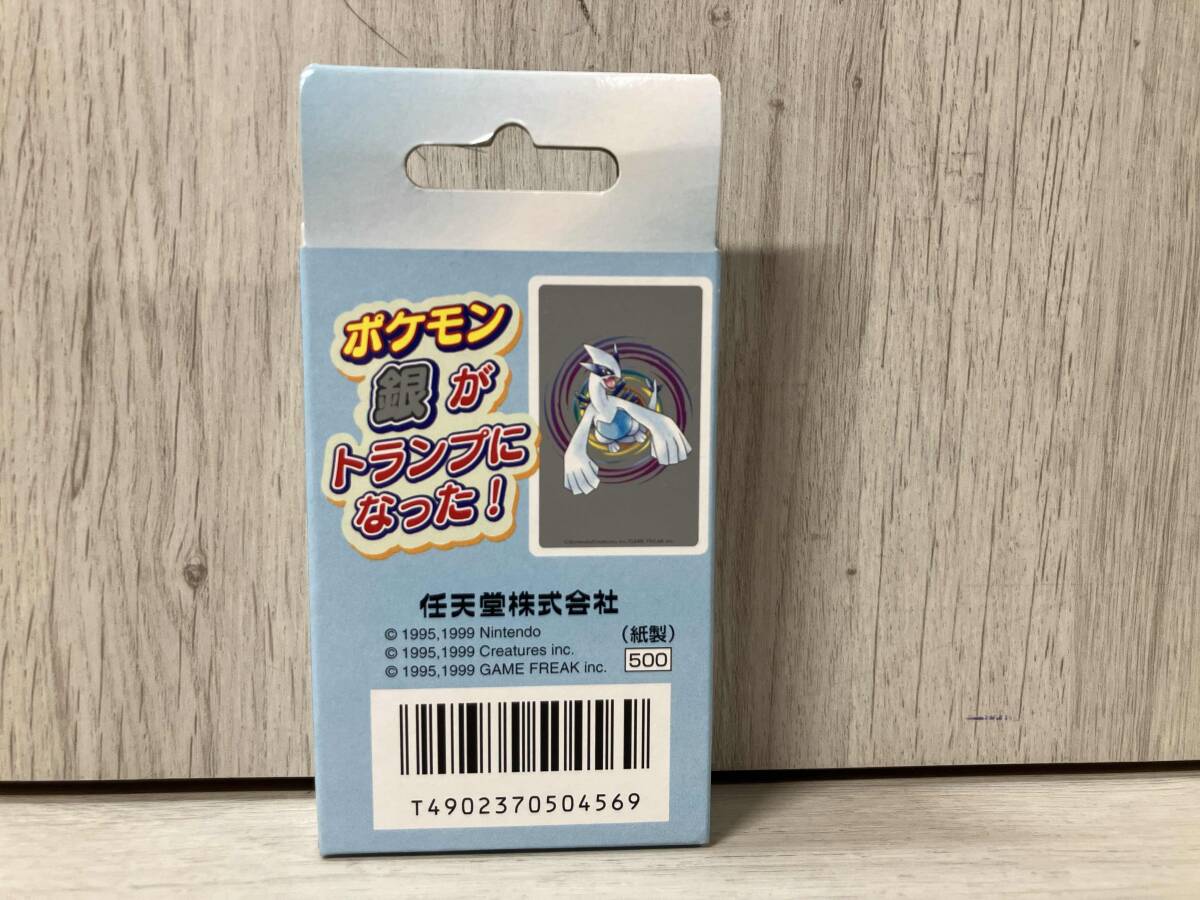 中身未開封】 ポケモントランプ 銀 Nintendo ニンテンドー 中身未開封】 ポケモントランプ 銀 Nintendo ニンテンドー