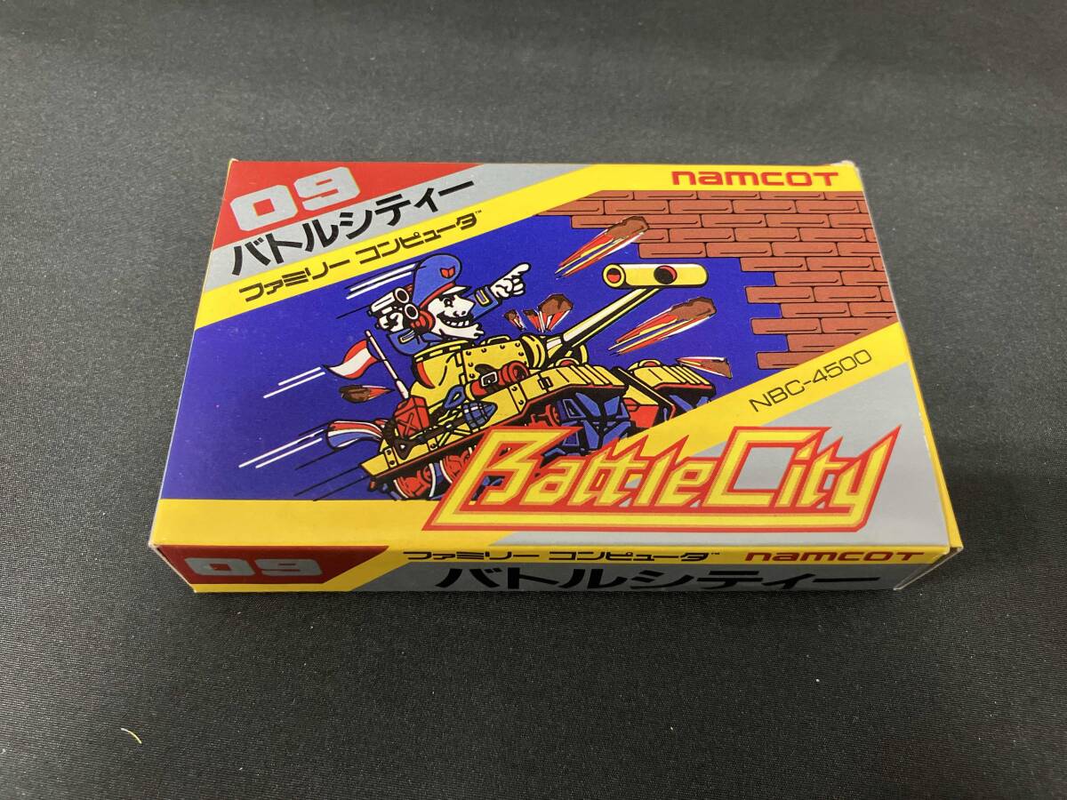 ゲーム必勝法シリーズ バトルシティー ゲーム必勝法シリーズ バトルシティー 全国送料無料 バトル