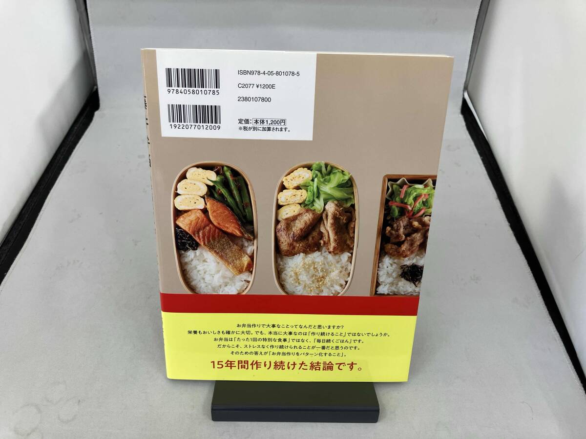 глициния .. данный глициния ..