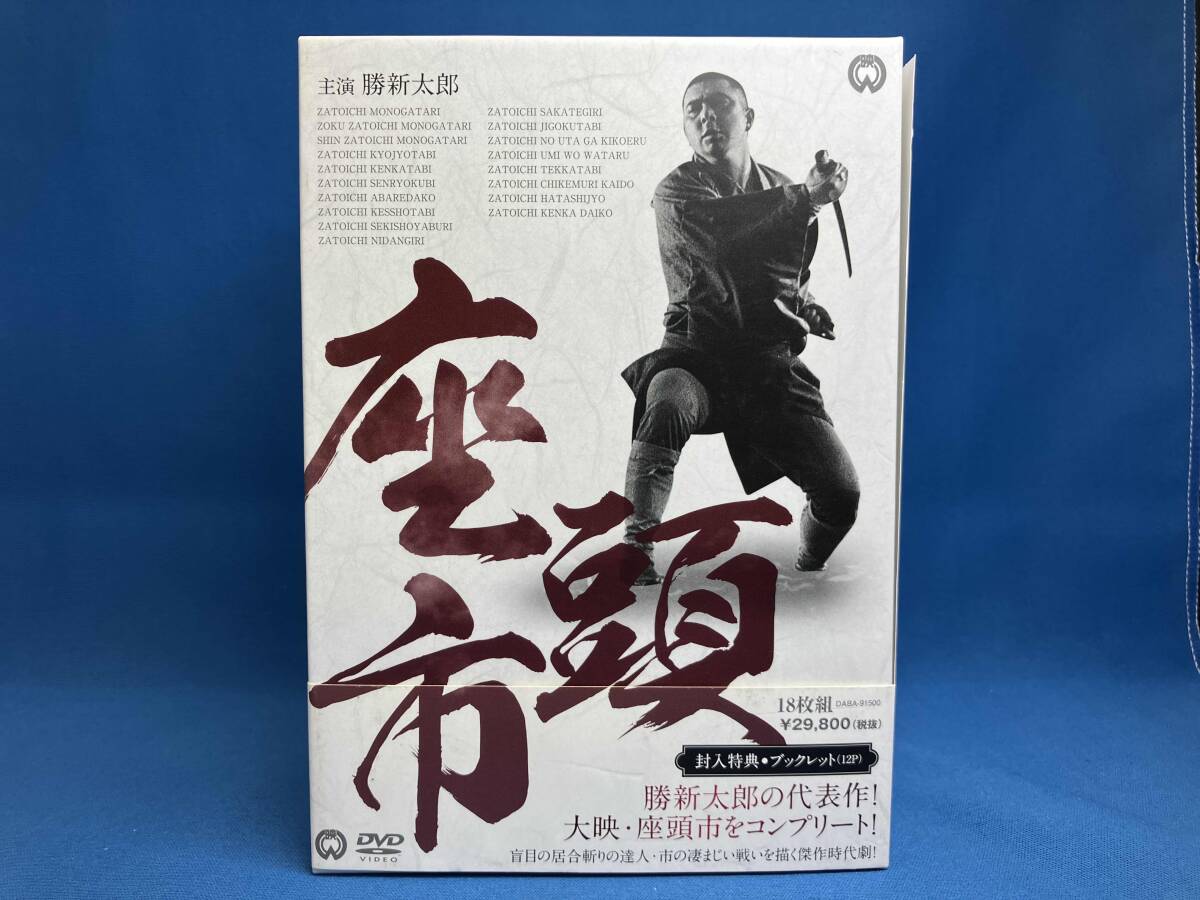 【中古セル】 座頭市 DVD-BOX 全6巻18枚組18作品収録 帯あり DVD 座頭市 DVD-BOX(時代劇)|売買されたオークション