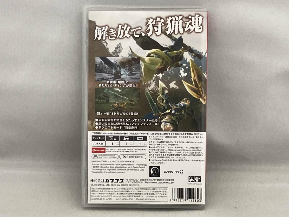 item_image_2