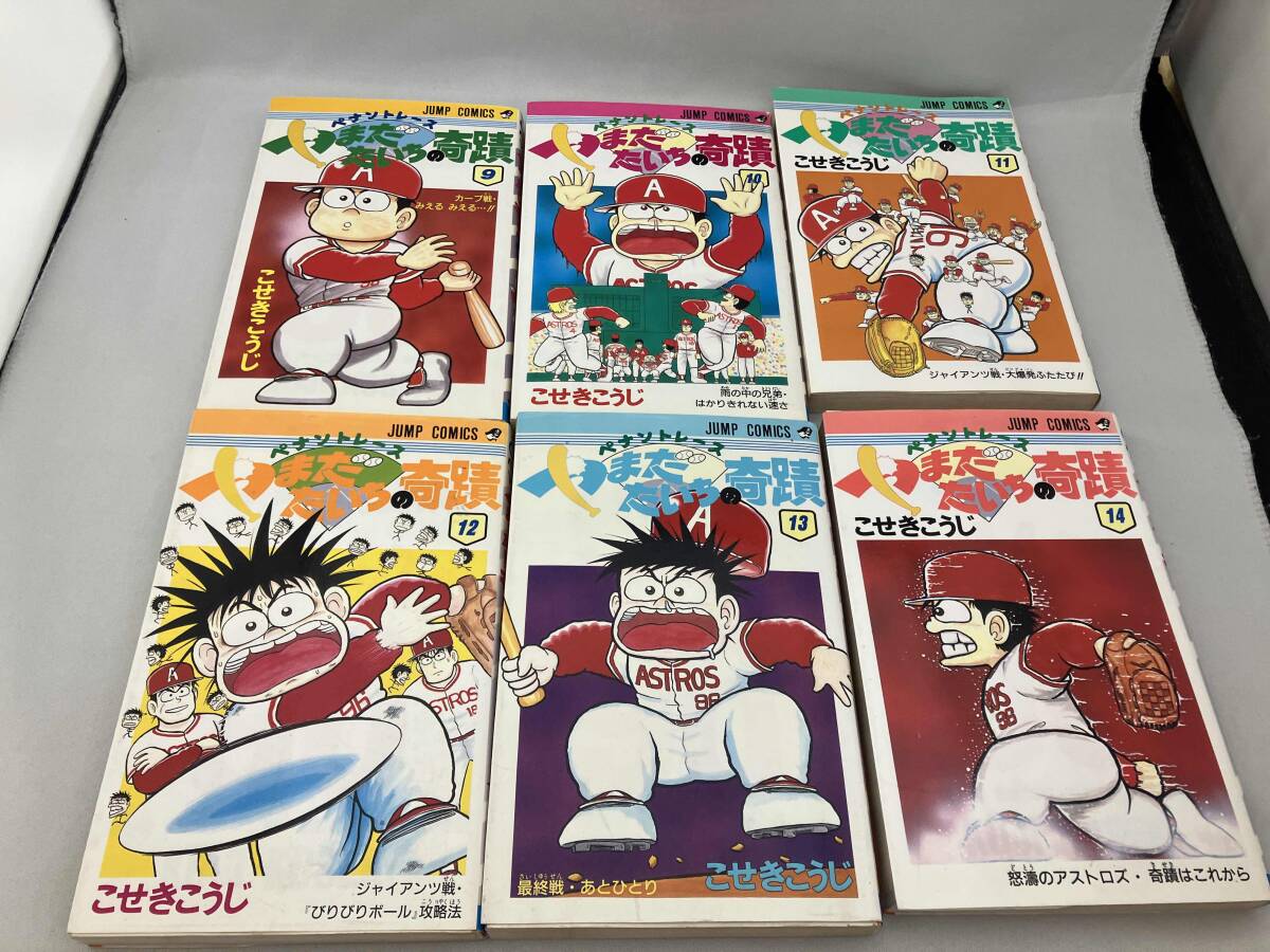 item_image_6