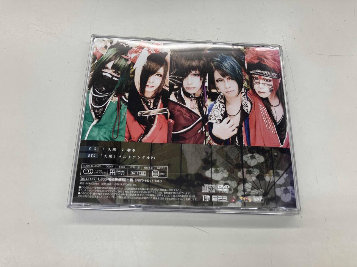 item_image_4