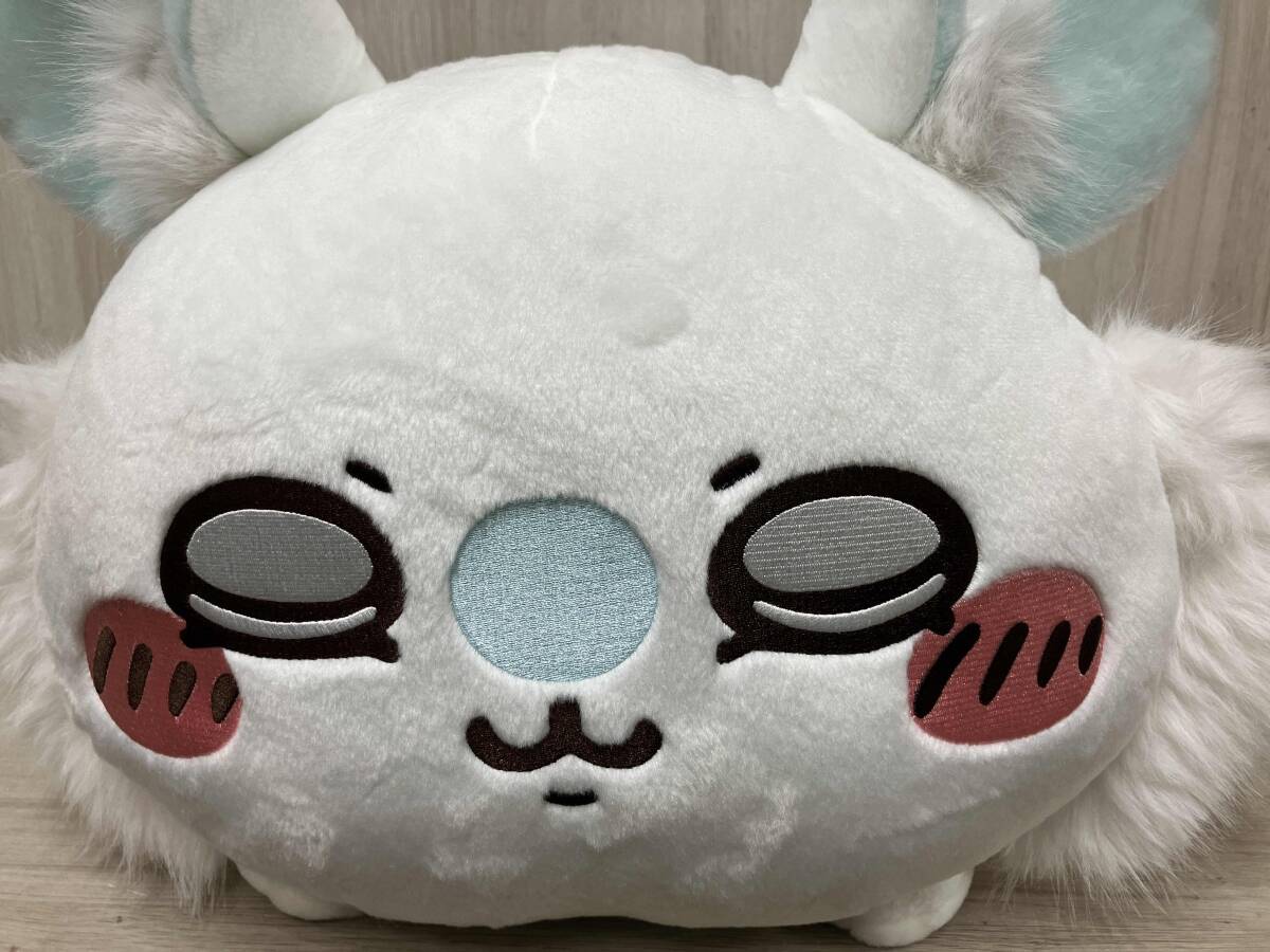 モモンガだらけくじ A賞 超BIG寄り添いぬいぐるみ ちいかわ 褒めろ