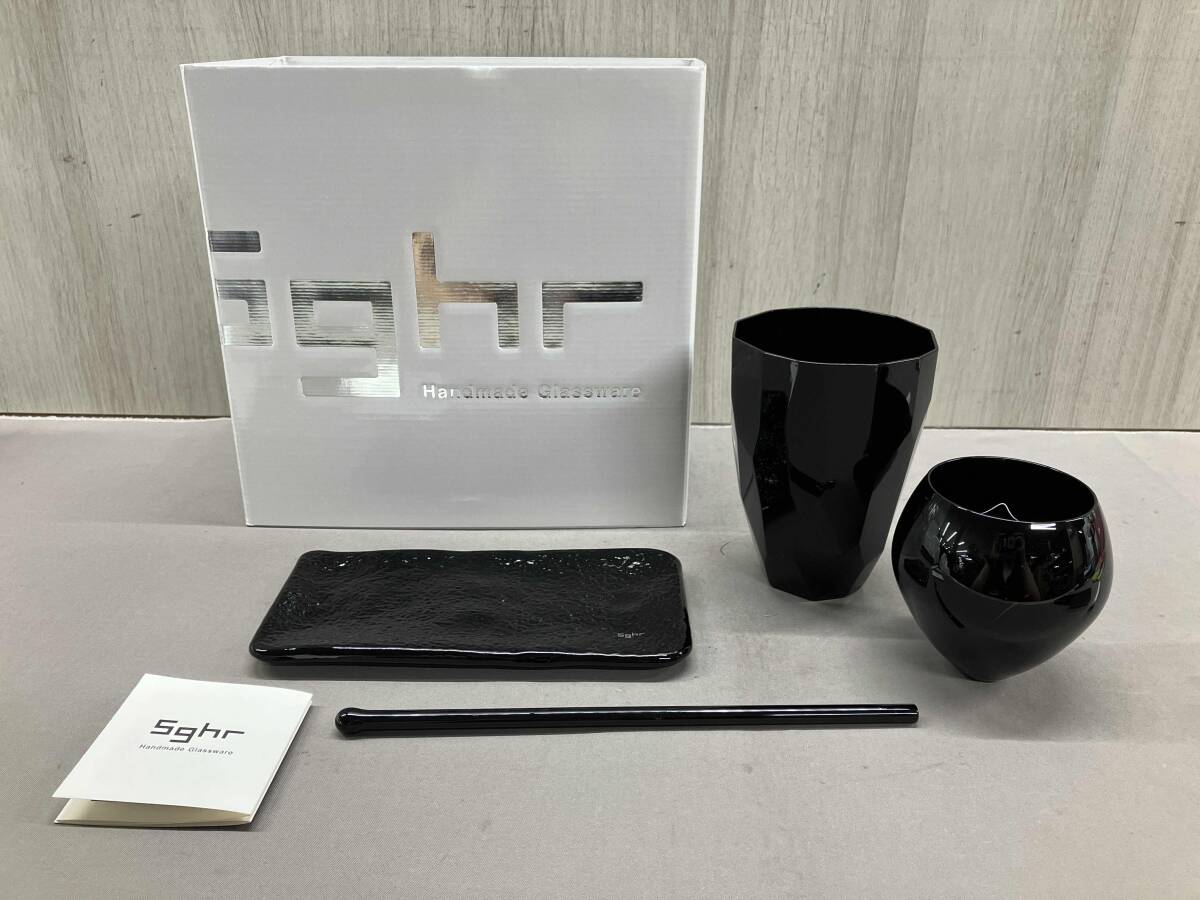 【未使用品】Sghr スガハラ Handmade Glassware 酒器おつまみセット