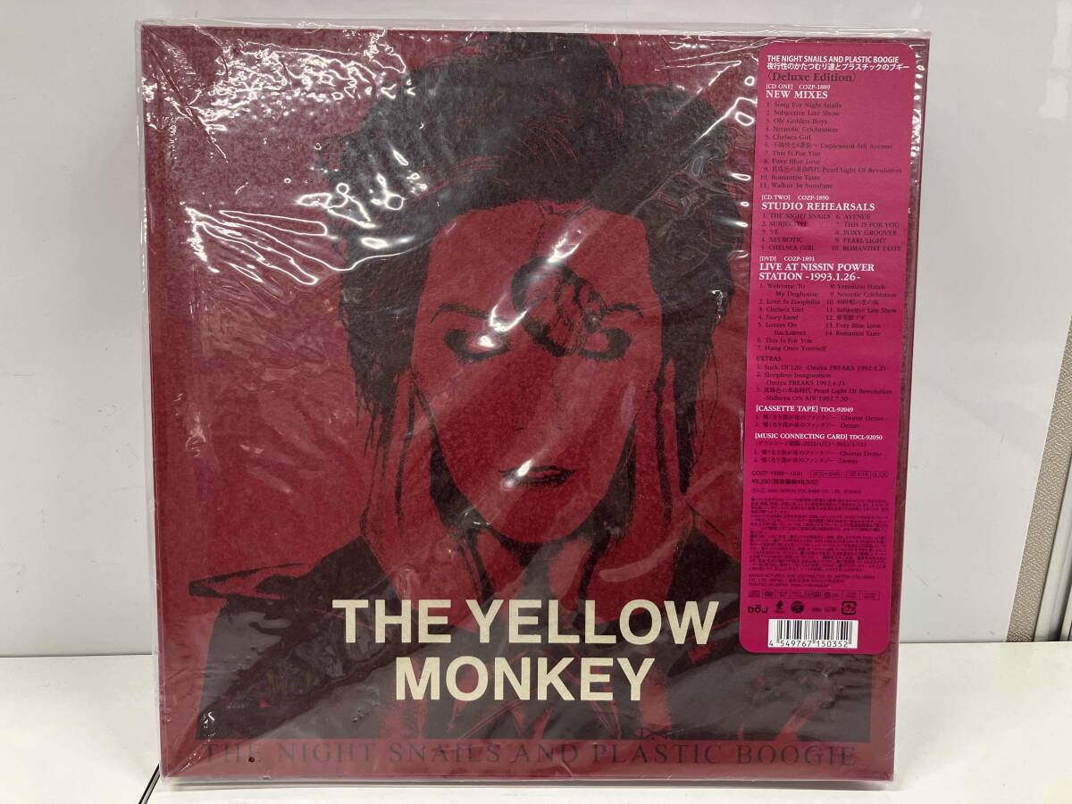 THE YELLOW MONKEY CD THE NIGHT SNAILS AND PLASTIC BOOGIE(夜行性のかたつむり達とプラスチックのブギー) (2CD+DVD)