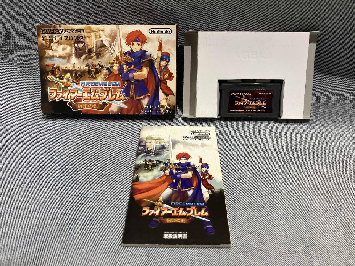 ゲームボーイ アドバンス ファイアーエムブレム 封印の剣 GBA