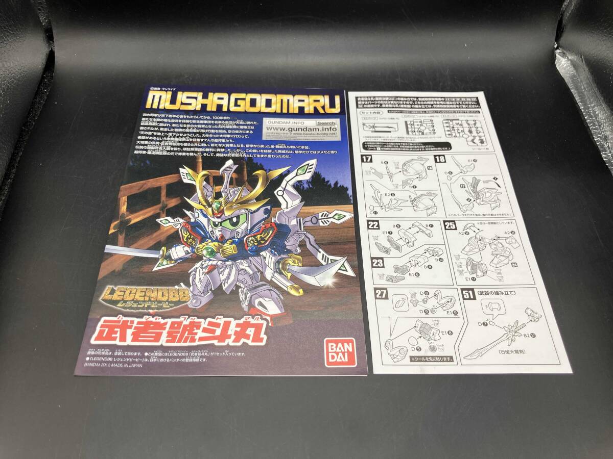 item_image_2