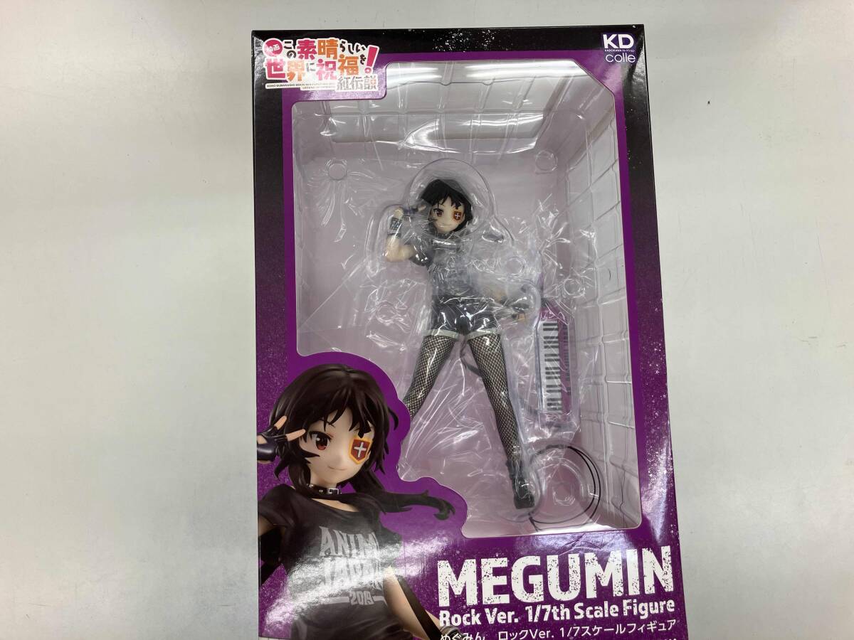 アニキャラヒーローズ ワンピース vol.9 マリンフォード編 其の壱 Amazon.co.jp: アニキャラヒーローズ ワンピース vol.9 マリン