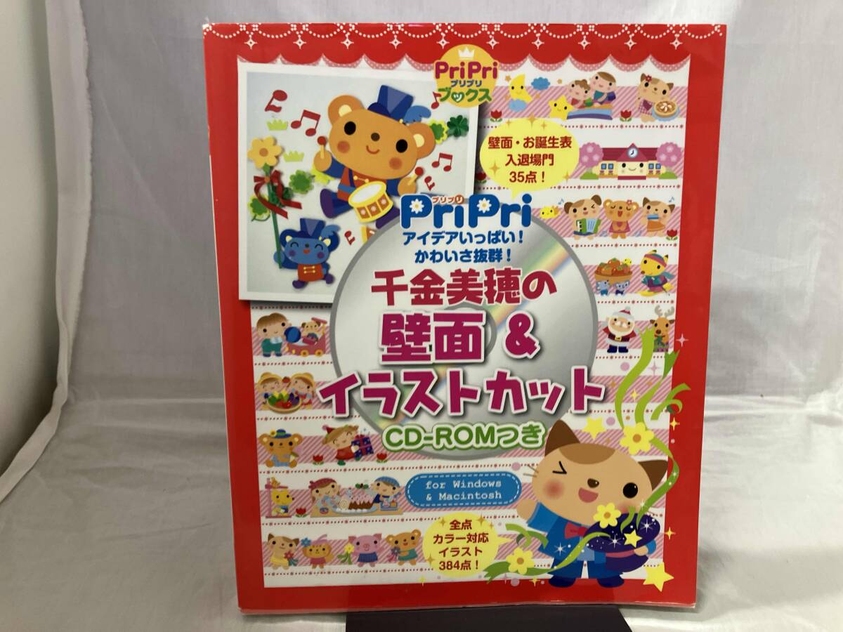 item_image_1