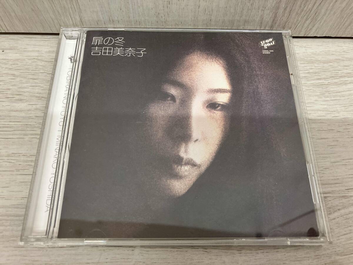 吉田美奈子 CD 扉の冬(UHQCD) スリーブケース欠品_画像1
