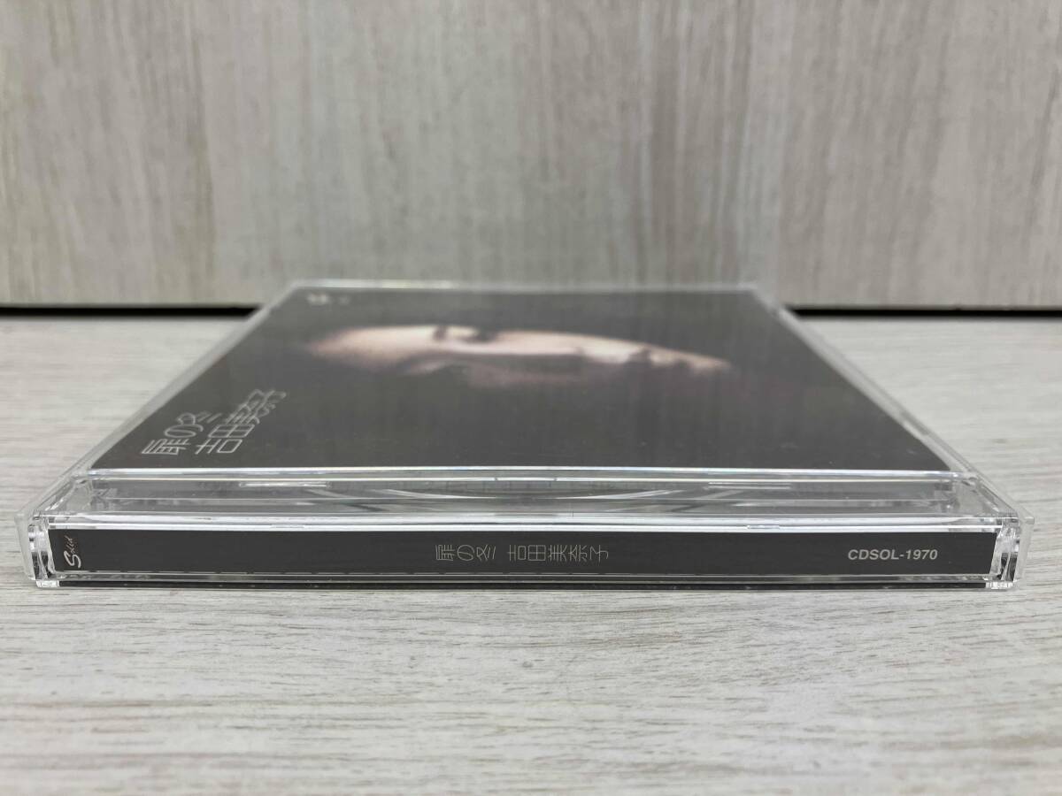 吉田美奈子 CD 扉の冬(UHQCD) スリーブケース欠品_画像3