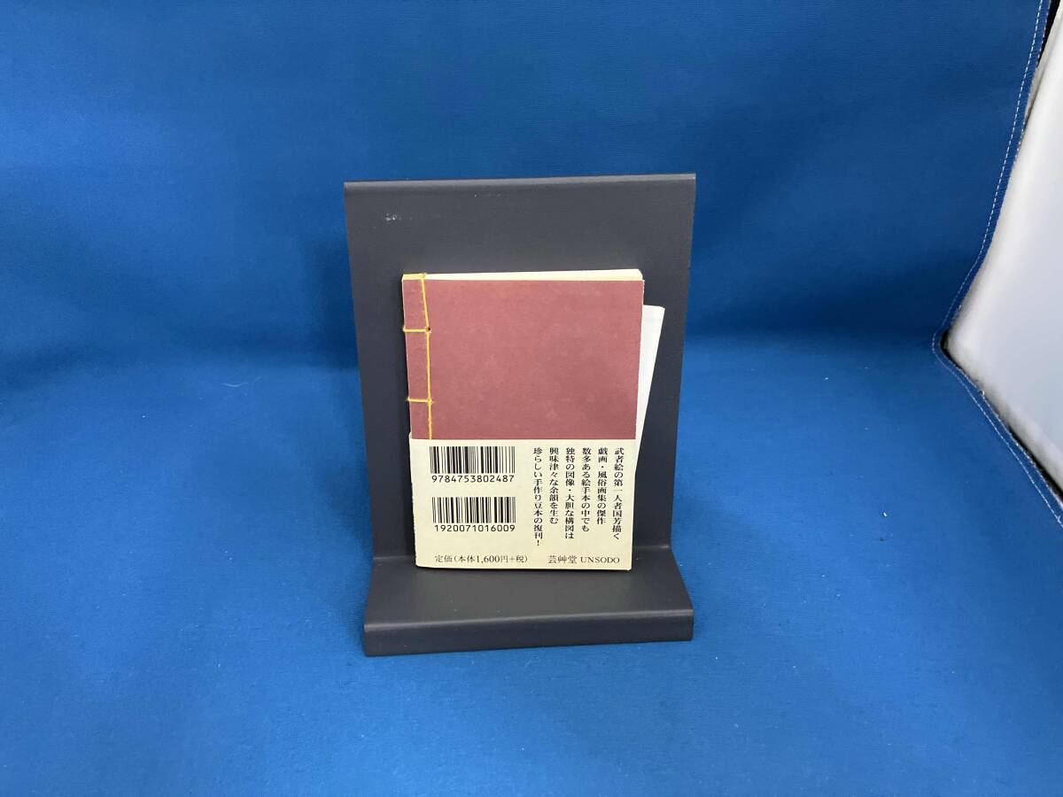 item_image_2