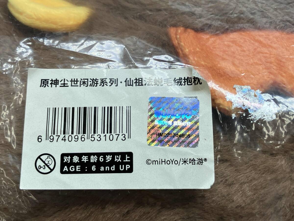 item_image_5