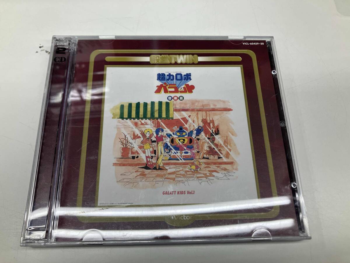 LP Jefferson Starship Blows Against The Empire RCA6170 RCA