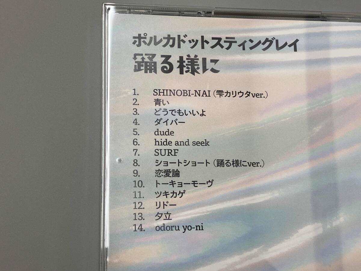 item_image_3