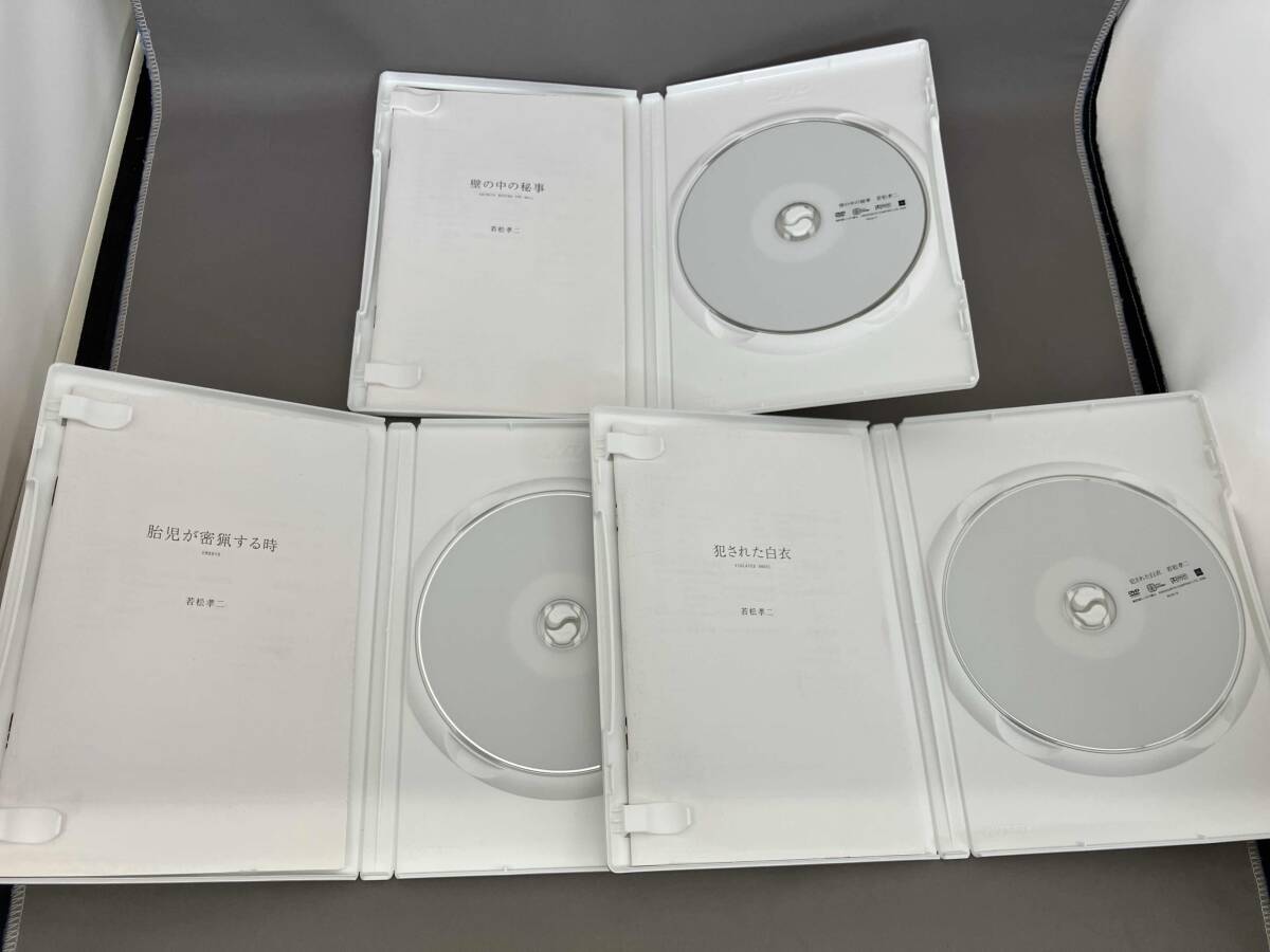 若松孝二 初期傑作選 1 ~ 4 DVD BOX 全4巻セット 若松孝二初期傑作選 DVD-BOX全4巻・DVD12枚揃(若松孝二) / 古本