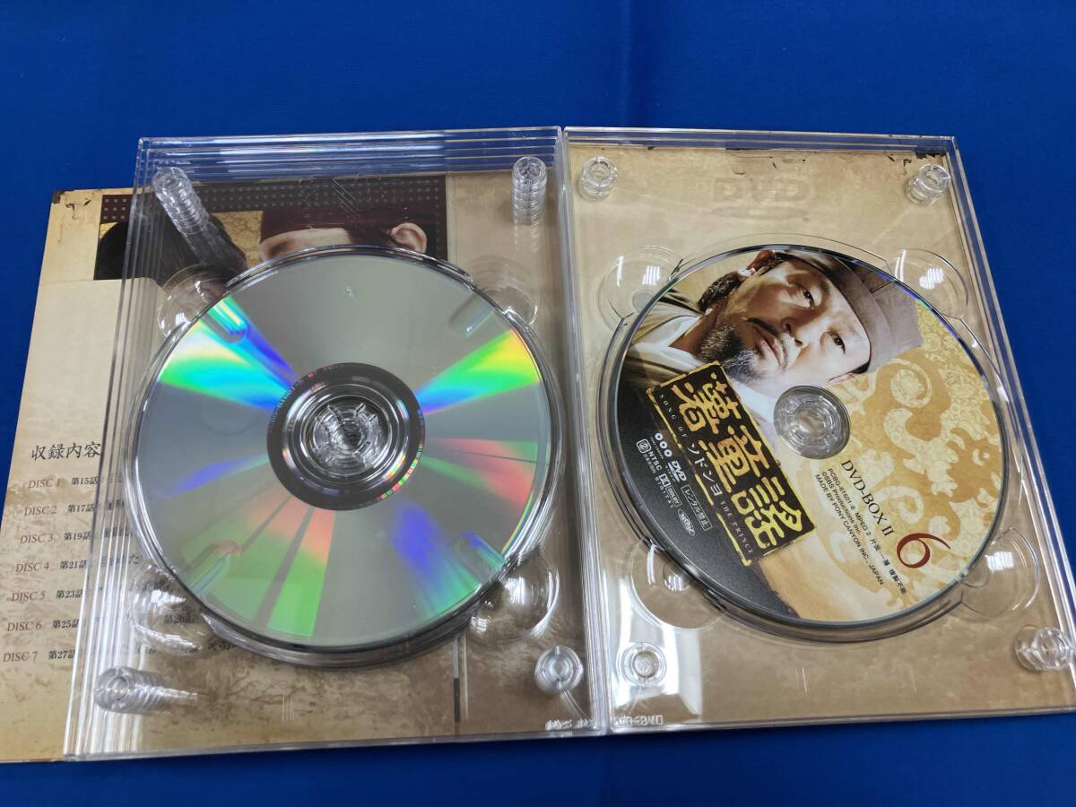 item_image_8